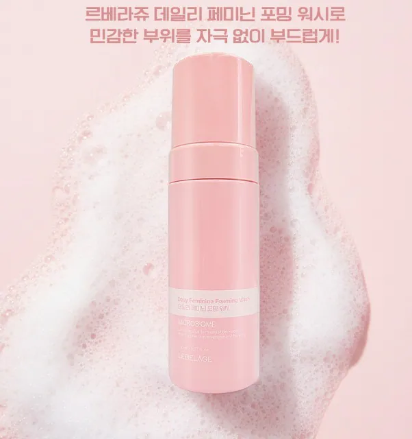 ⏰14/3 韓國LEBELAGE 舒敏私密清潔慕斯150ml(團購約7月初到港)