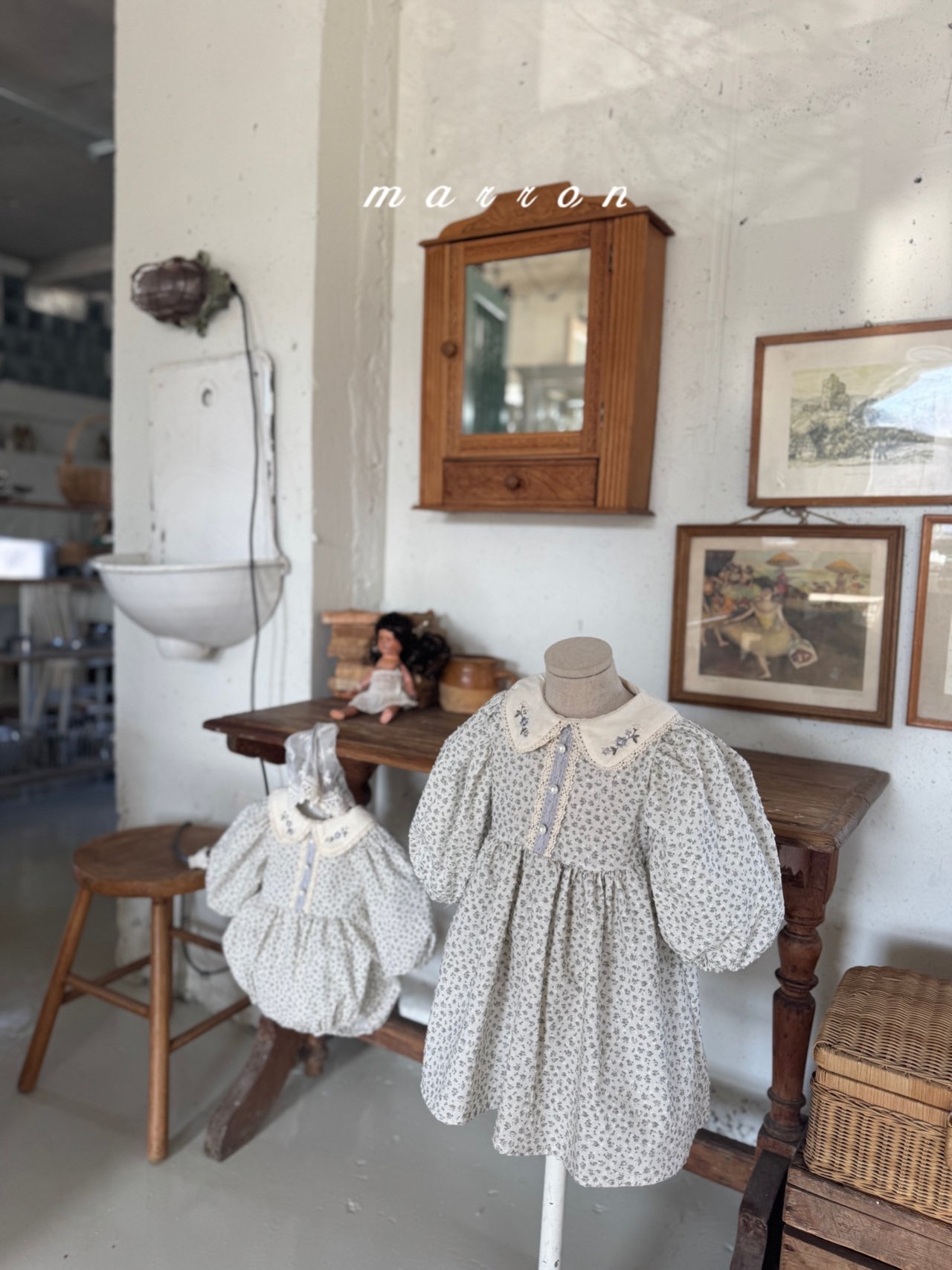 🇰🇷Marron babysuit