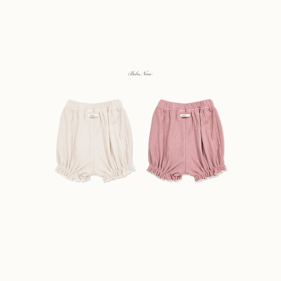 Bebenine Castella Pumpkin Bloomers