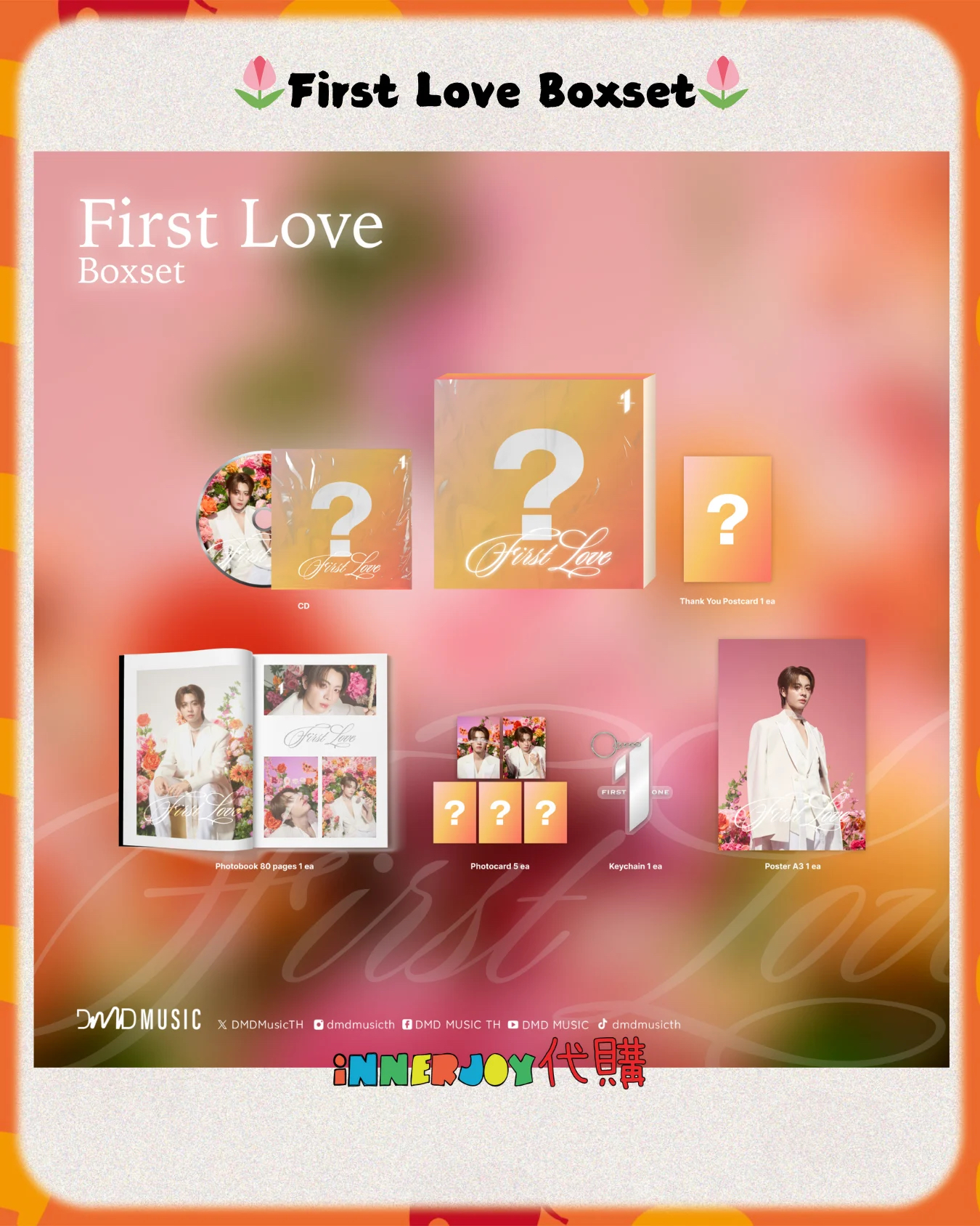 預購｜TleFirstone- Rainy official merchandise 官方周邊 💧