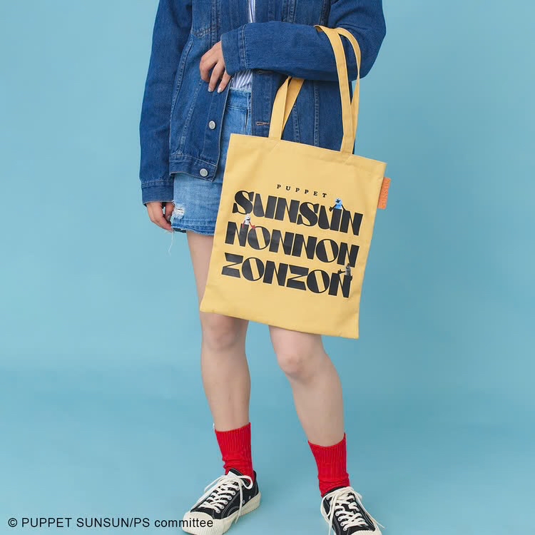 日本預訂📍日本Accommode x Puppet SunSun系列 - Tote Bag