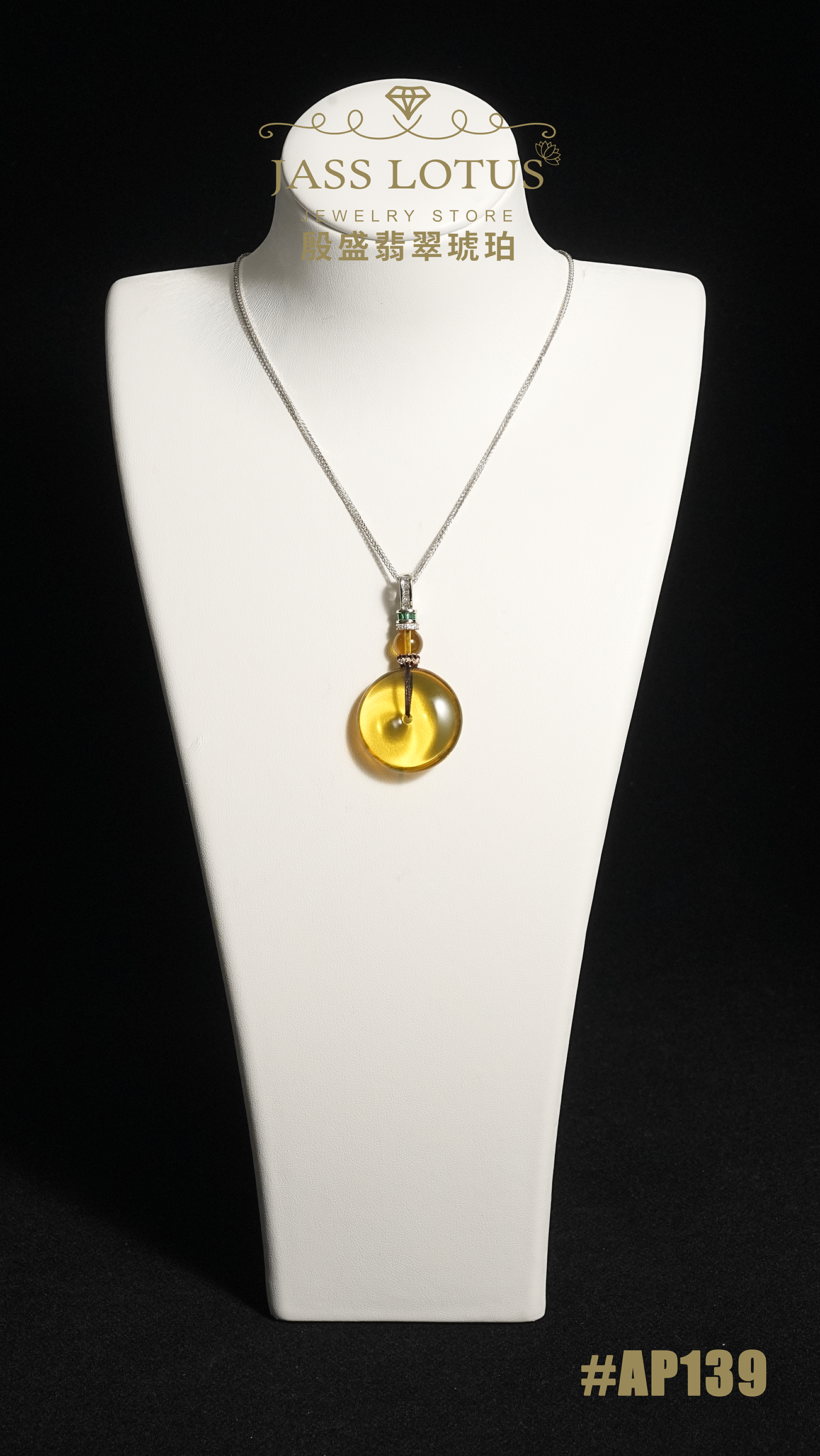 緬甸天然琥珀淨水高藍珀平安扣吊墜