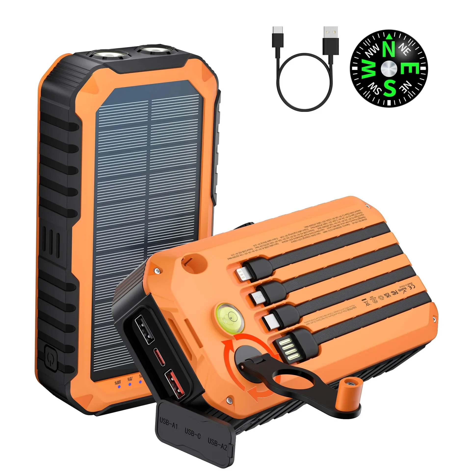 太陽能行動電源 Solar Power Bank 20000mAh