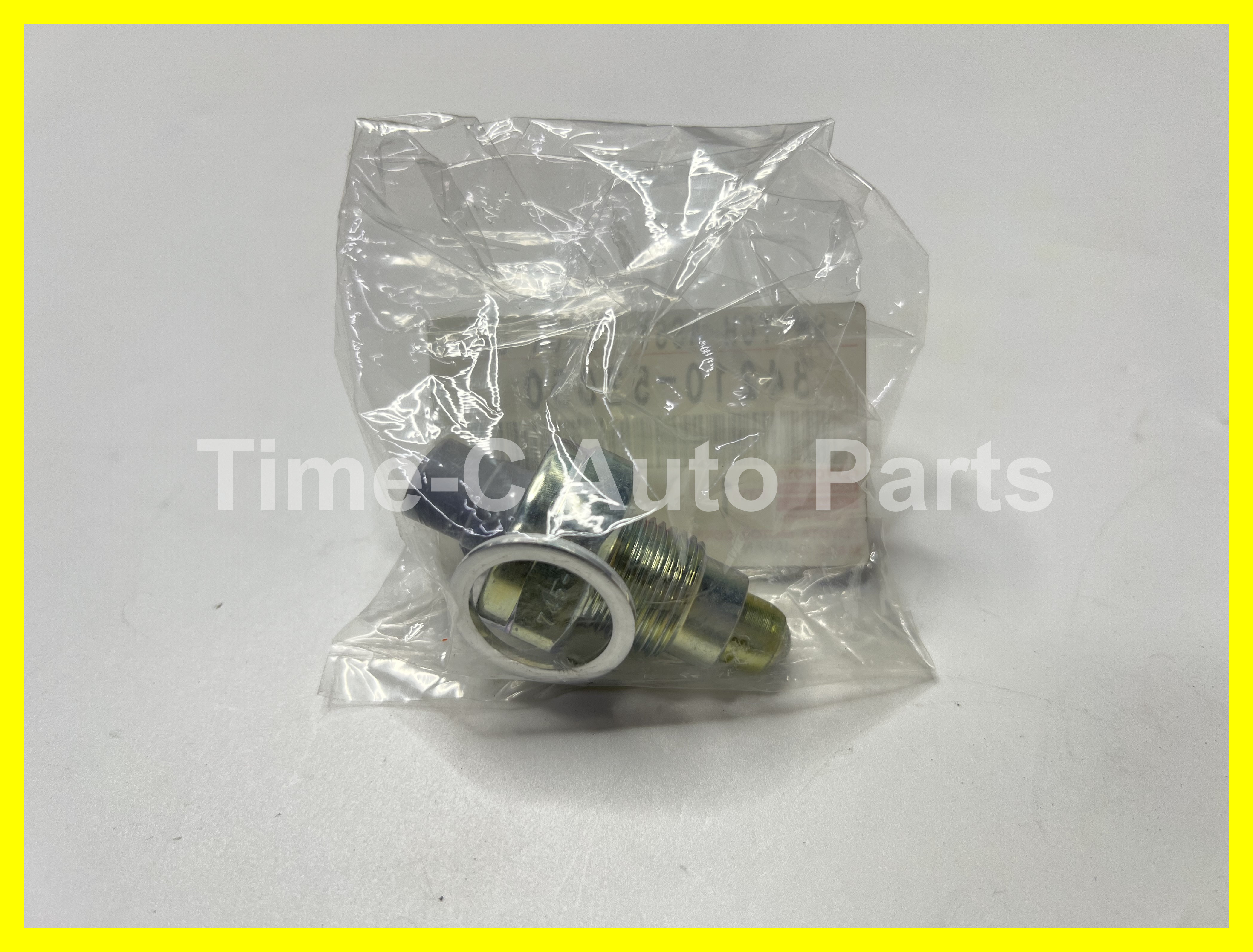後波燈制 84210-52050 - Toyota Auris