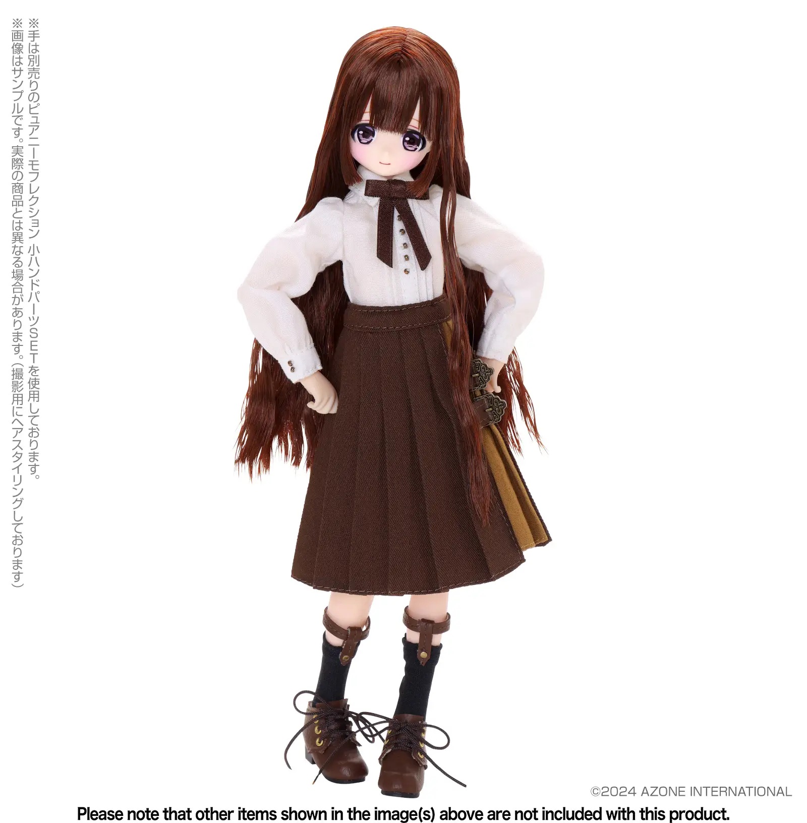 1/6 Alvastaria Torte -Dreaming Atelier- Gentoucha Uniform ver.