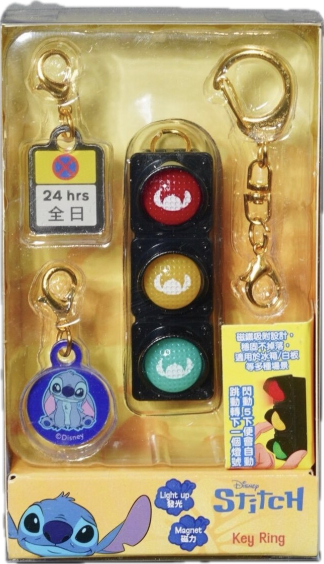 史迪仔stitch紅綠燈鑰匙扣拍卡發光八達通