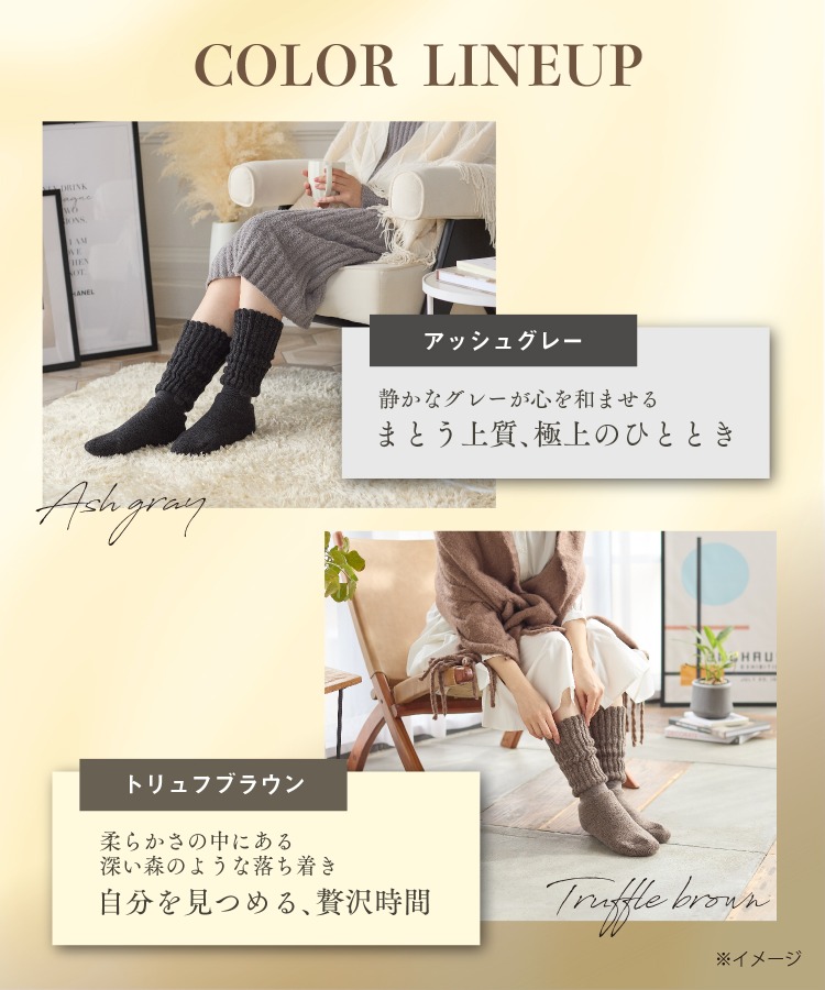 【日本熱賣！岡本まるでこたつソックス】腳上暖爐 保暖襪