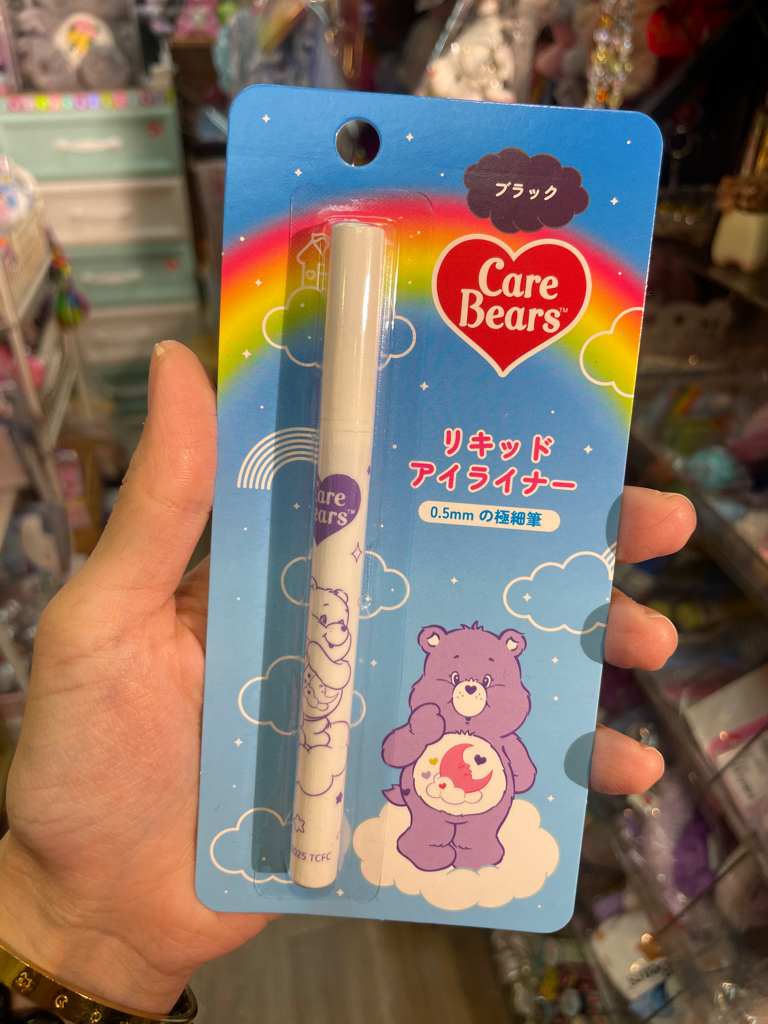 🌈眼線筆🐻