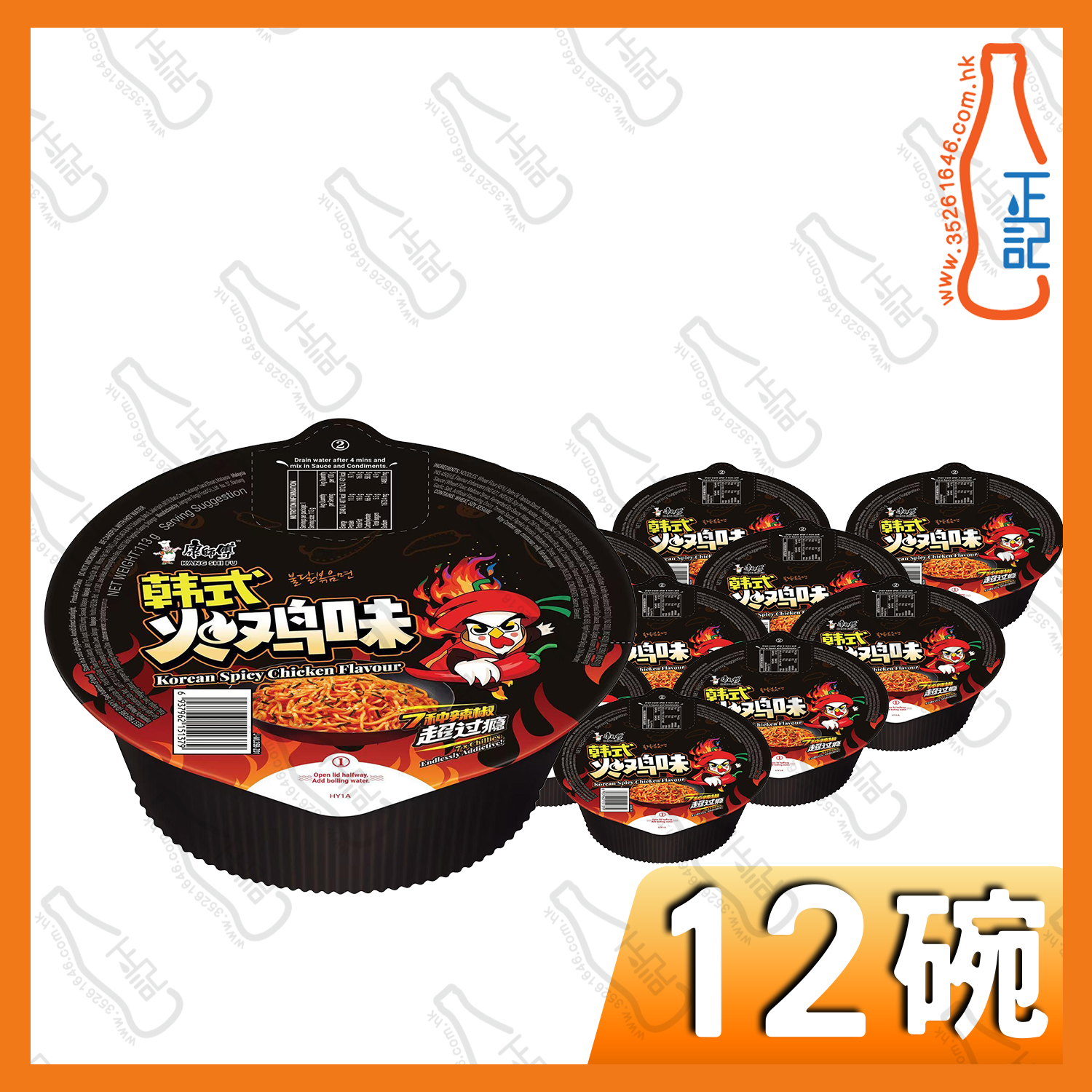 康師傅拌麵-韓式火雞味 12碗 /箱
