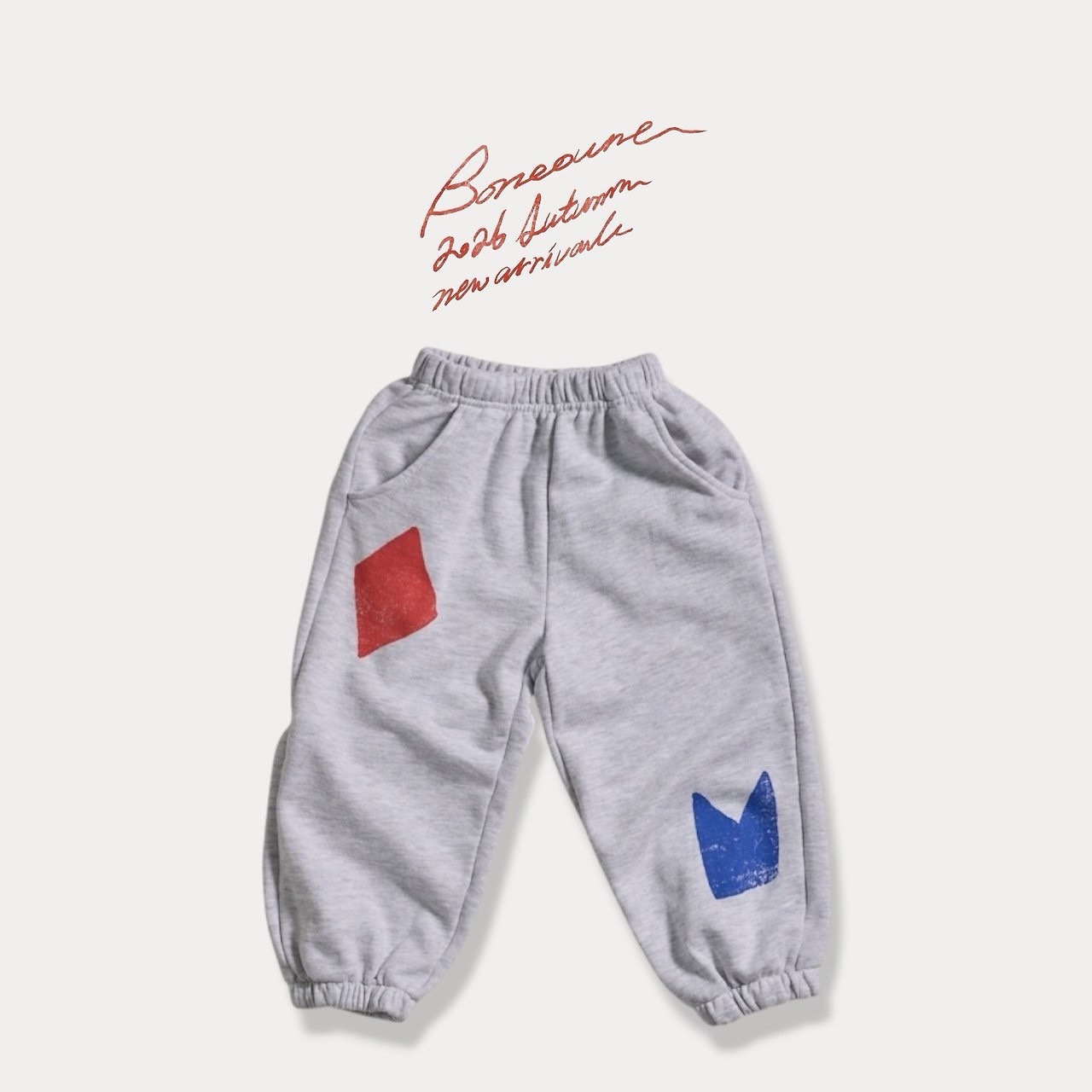 Boneoune | Shape joggers  pants