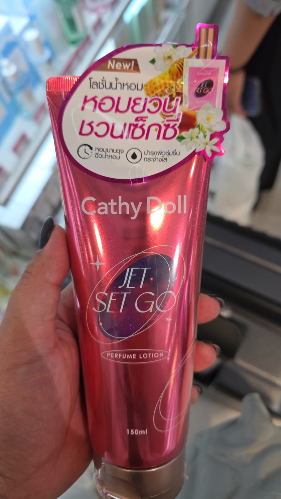 Cathy Doll Play Doll Perfume Lotion jet set go