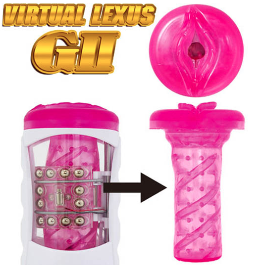 日本 Kiss-me-Love Virtual Lexus GII 伸縮電動飛機杯 