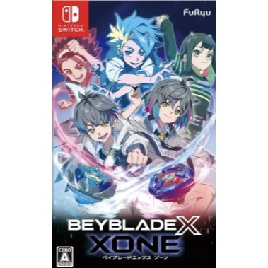 (🔥NEW RELEASE🔥) Beyblade X XOne Full Game (Nintendo Switch) Digital Download