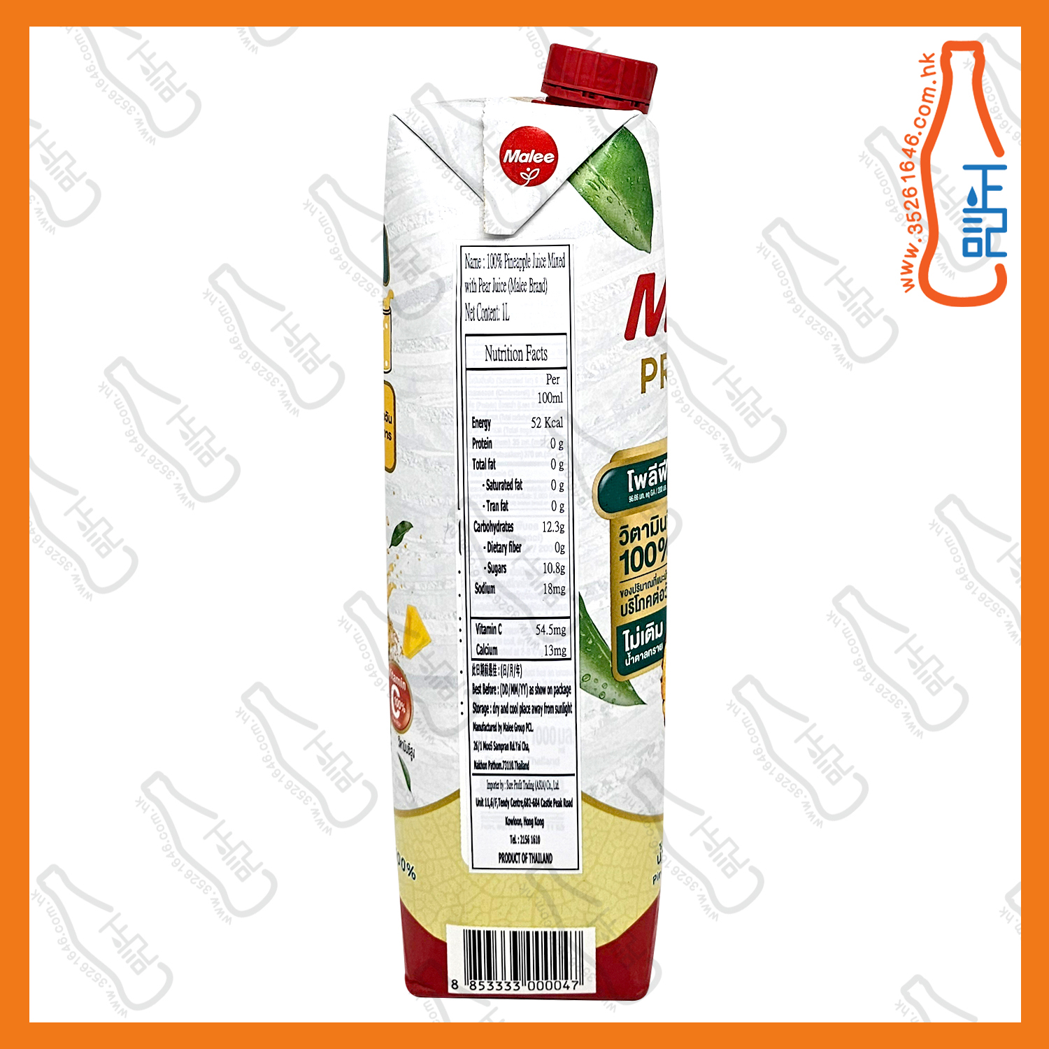 ==Malee 菠蘿汁 1000ml /包