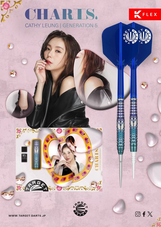 ダーツ TARGET Cathy Leung CHARIS G2 TARGET CHARIS G5 2BA | Exclamation Darts Shop
