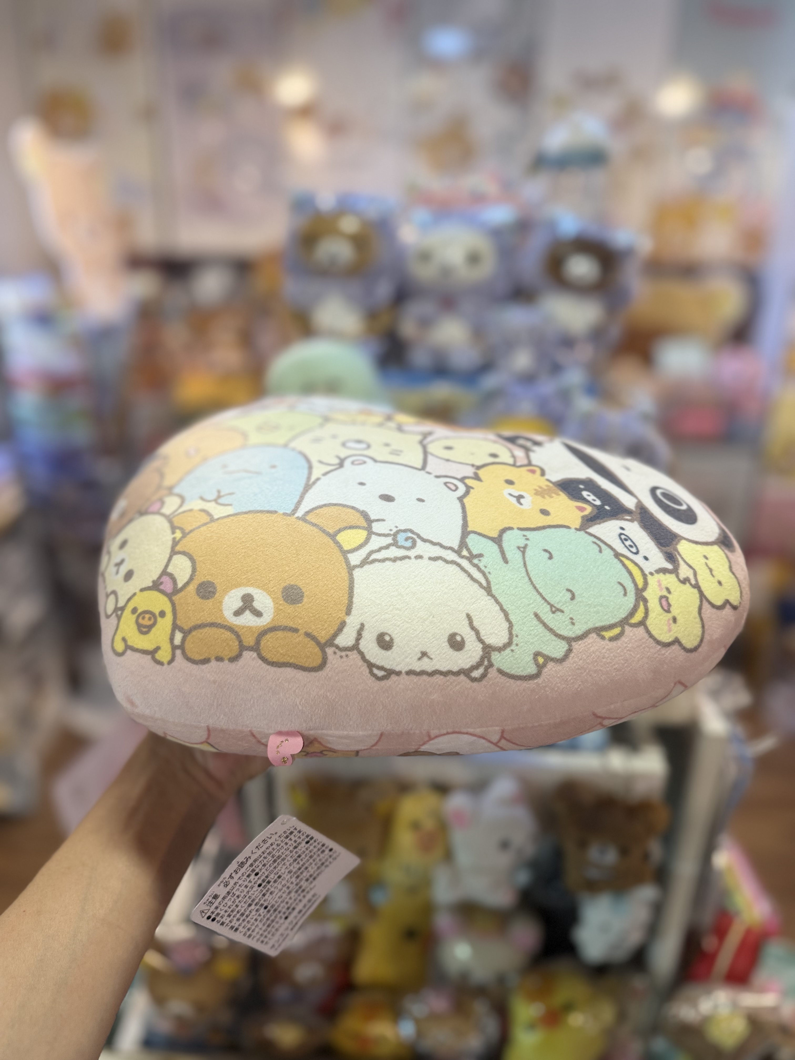 《現貨》全新San-x心心系列心型咕𠱸