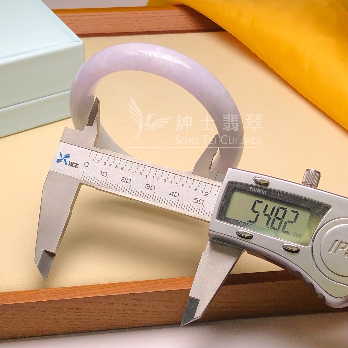 紫羅蘭福鐲54.8mm