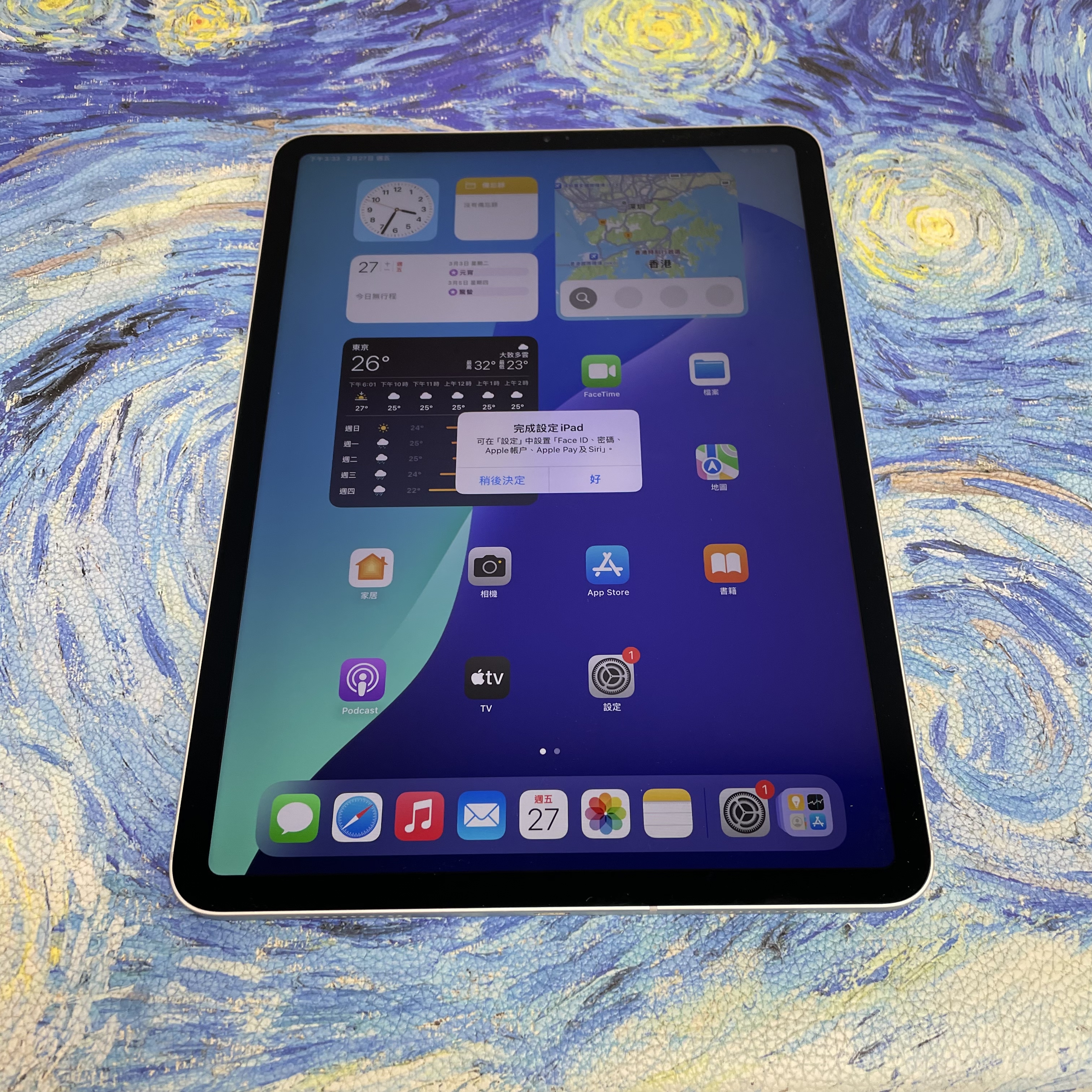 *474888 iPad Pro 1 11吋 超靚機 256GB 插卡版 銀色 sliver