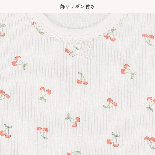 🇯🇵預訂 日本直送🇯🇵櫻桃檸檬滿印羅紋短袖包屁衣三件套