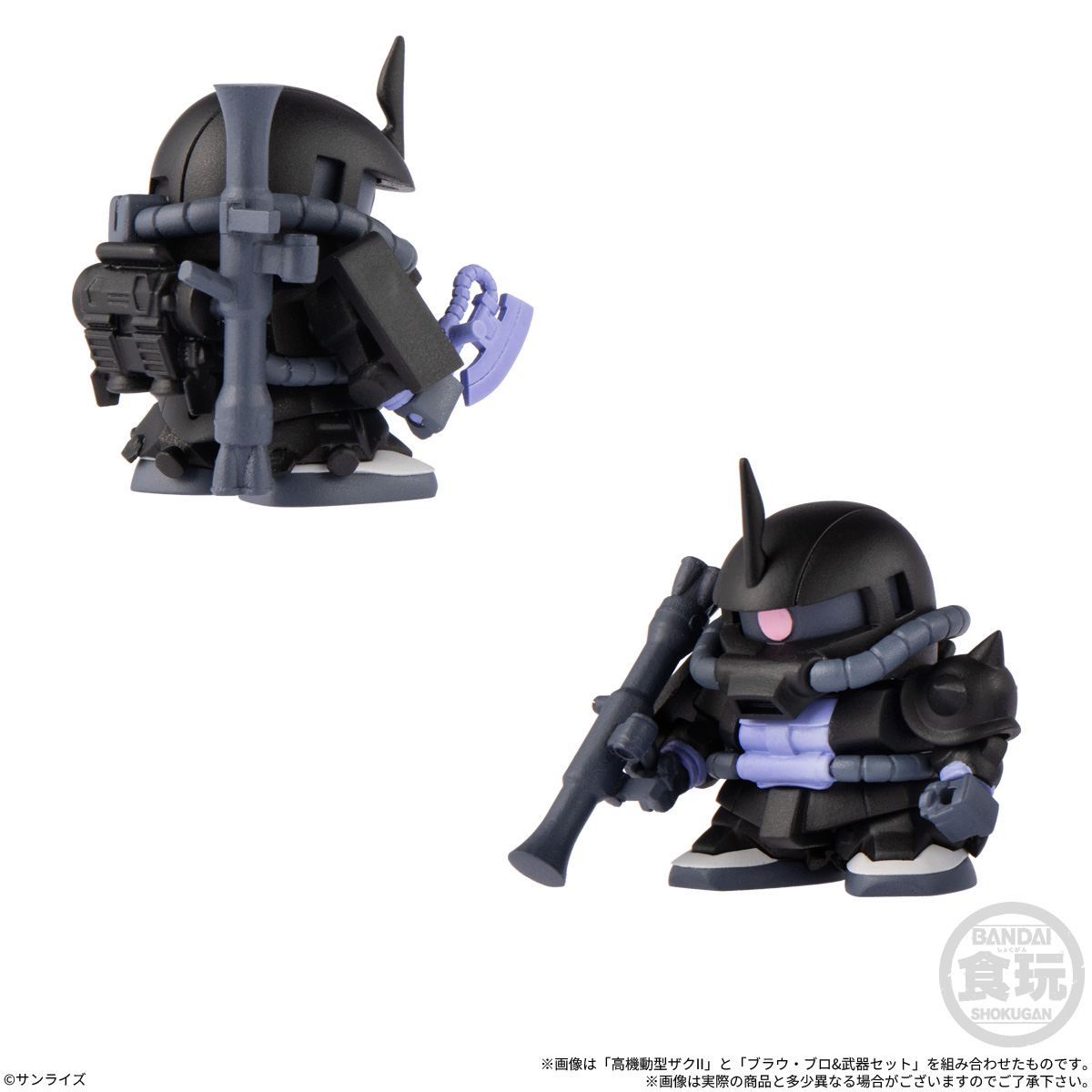 (預訂訂金 $100) (總價 $205) Bandai 機動戰士高達 組裝套件 連餅乾 食玩 第二彈 (原盒10包) (行版) Mobile Suit Gundam Biscuit Vol.2