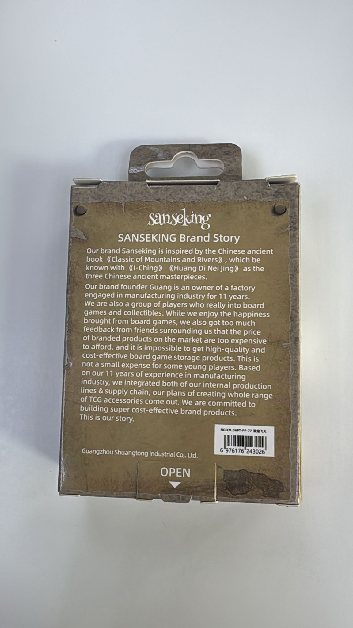 敦煌飛天 Sanseking 標準尺寸卡套 - 64 張