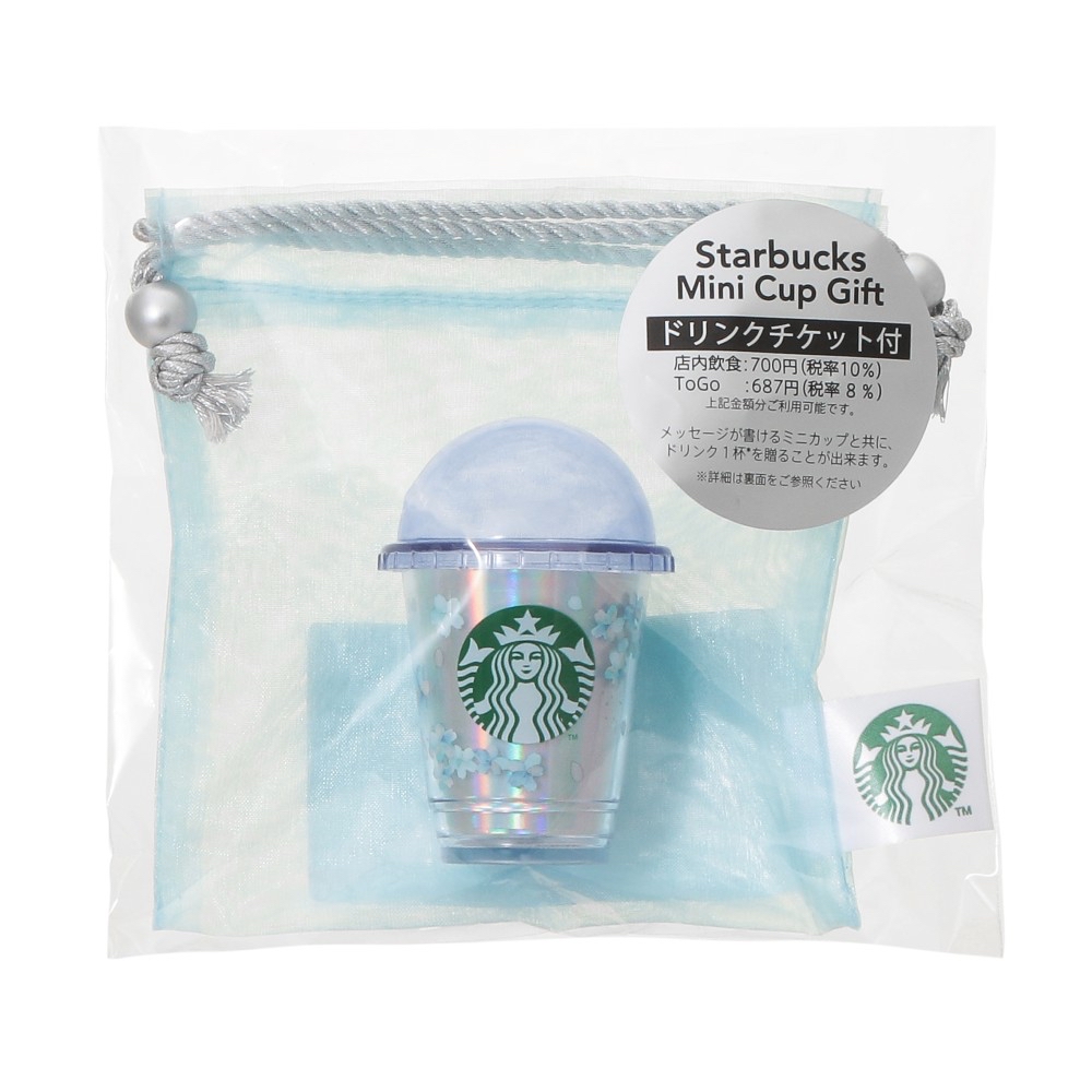 🎀【預訂】 Starbucks JP Sakura 💙2026 Collection mini cup gift set