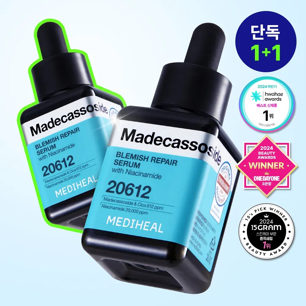 MEDIHEAL Madecassoside Blemish Repair Serum with Niacinamide積雪草苷淡斑修復精華40ml+40ml | Olive Young優惠套裝