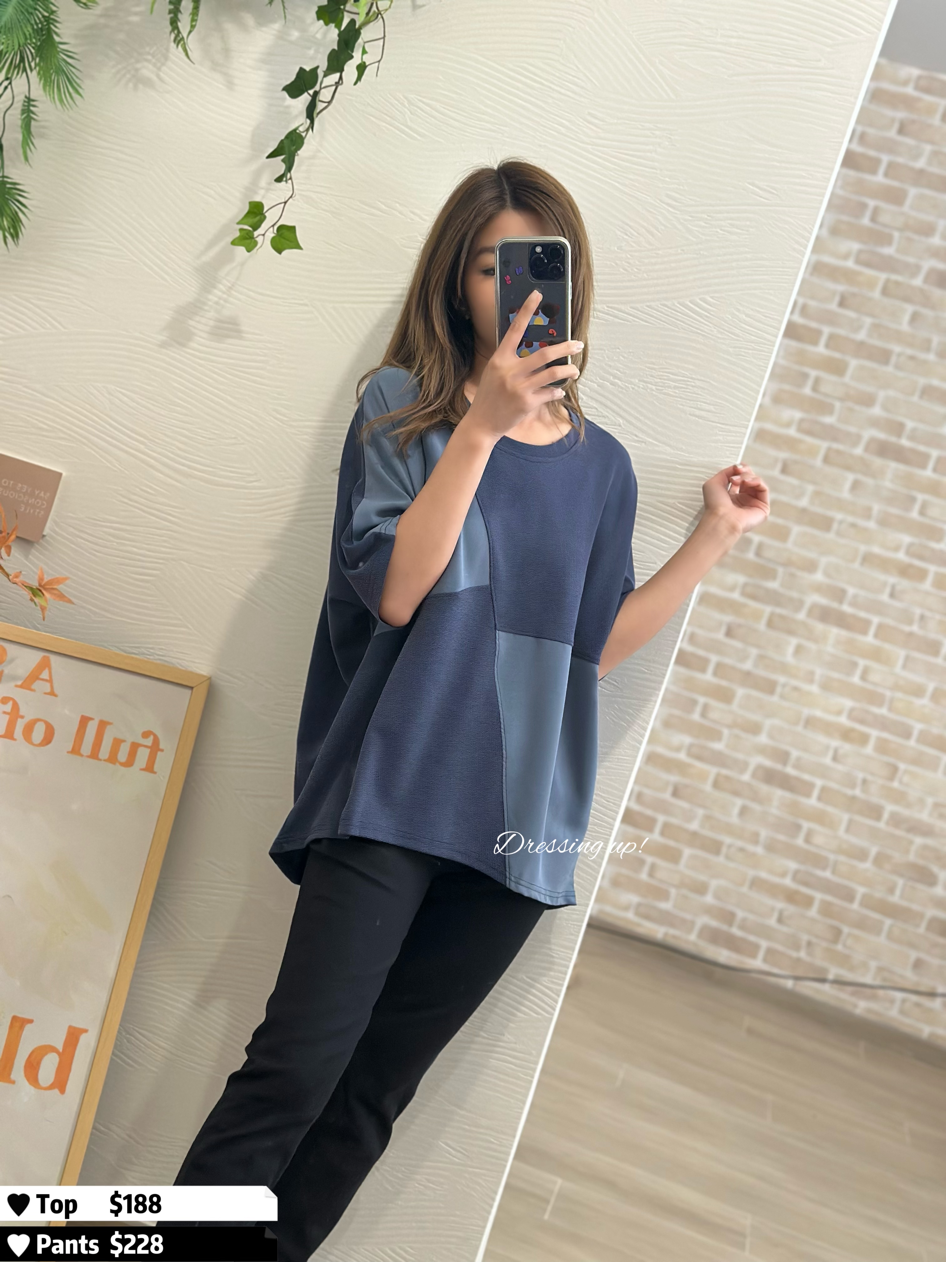  賺口碑靚料｜高質壓紋上衣