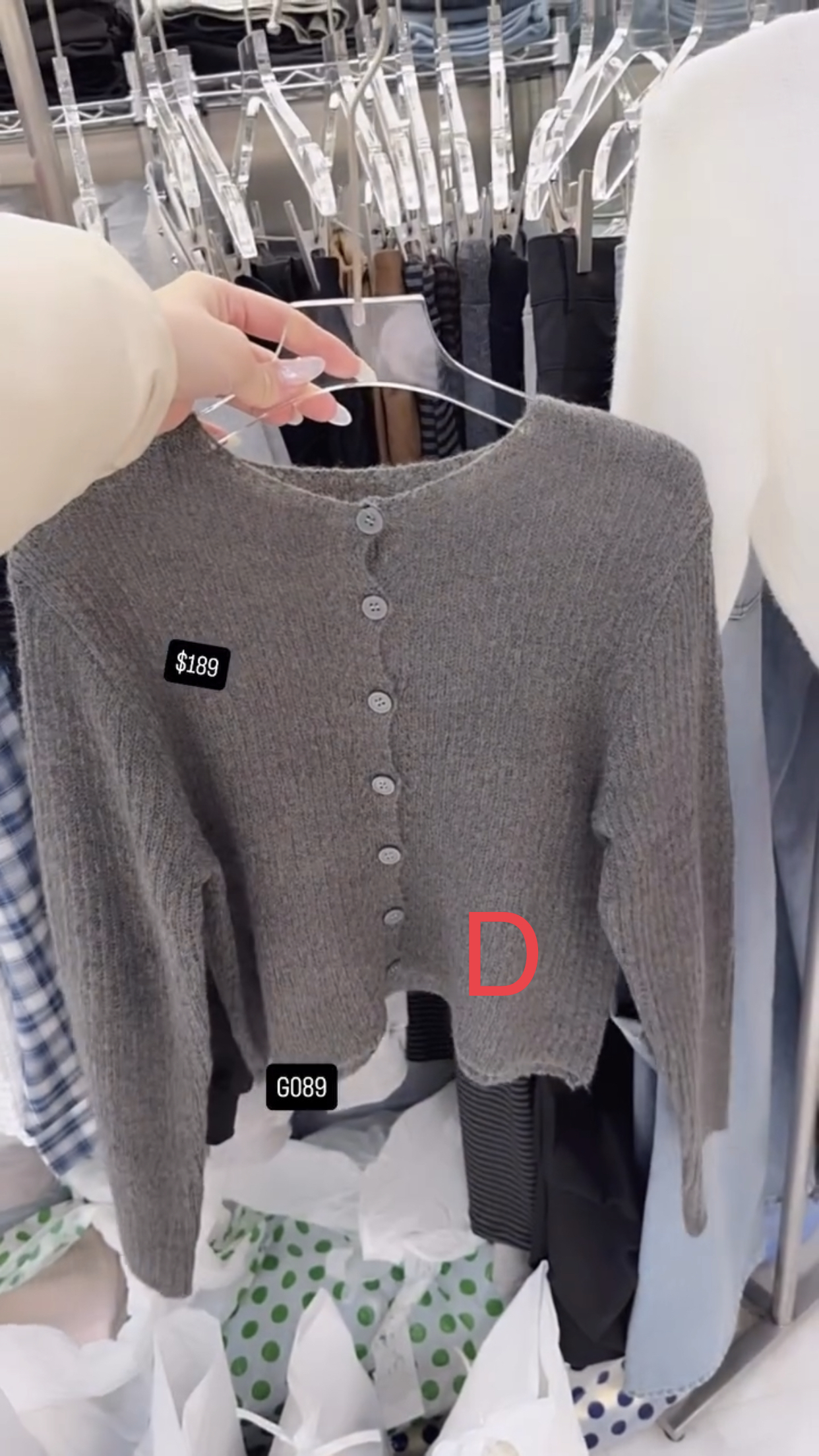 🇰🇷🇰🇷韓國連線 8/3🔥🔥10468#G089