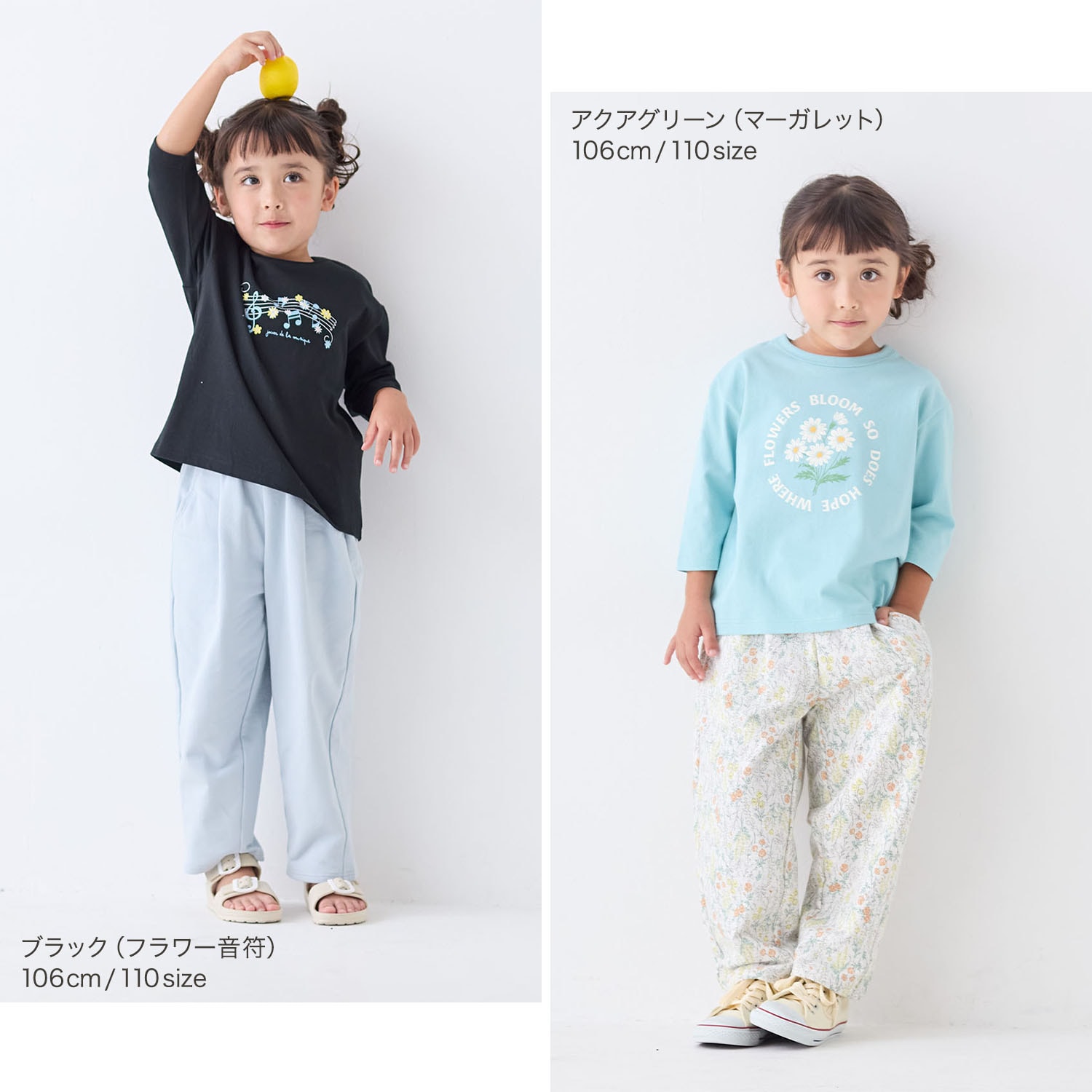 🆕【⭐訂購⭐】🇯🇵日本直送 #GITA 印花圖案 #七分袖tee［8款選］🌀[ELAA-0251][260228]