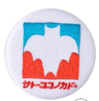 蠟筆小新刺繡襟章_12 號 FG00050