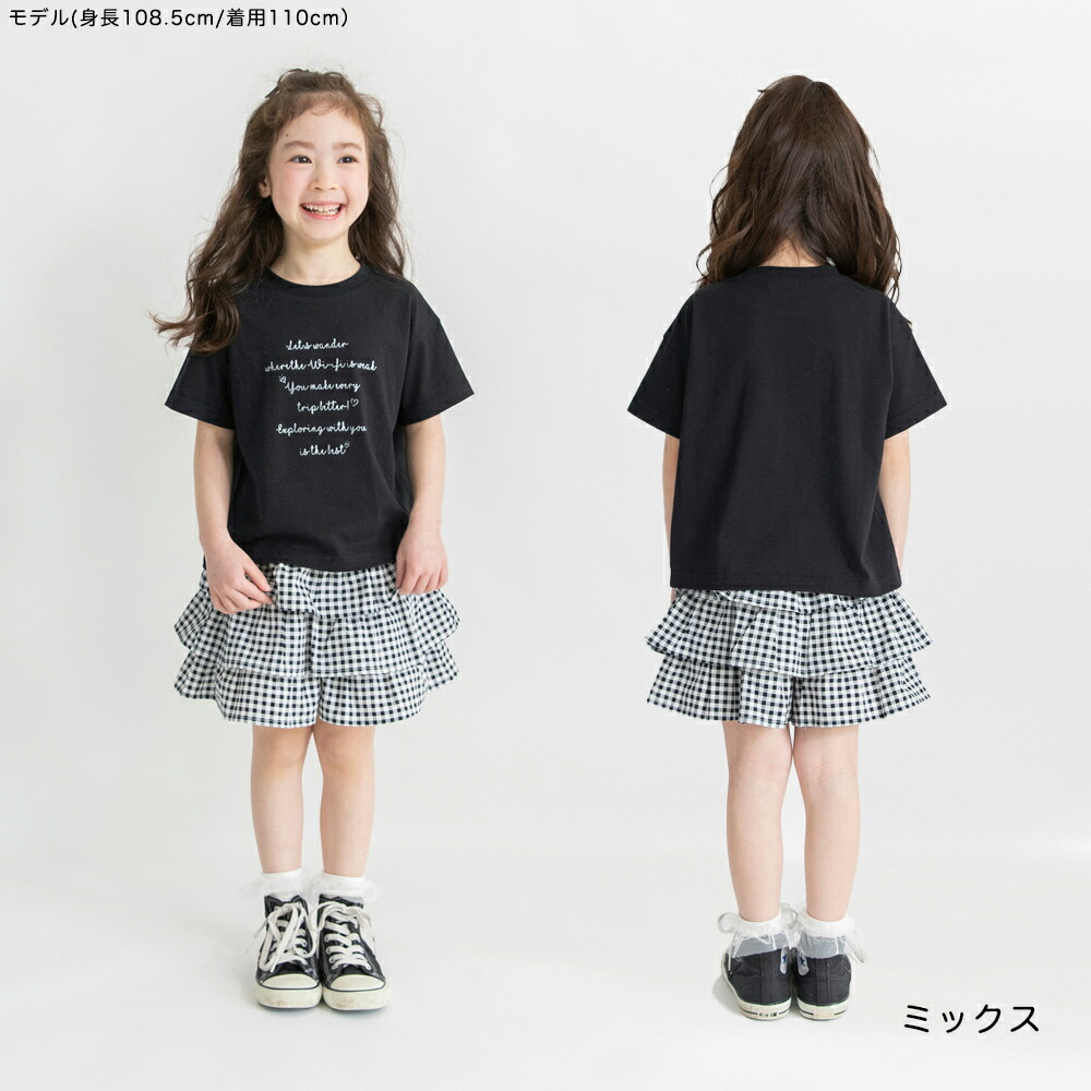 🆕【⭐訂購⭐】🌀 🇯🇵 日本直送🇯🇵 層疊荷葉邊 #短裙褲［6款選］🌀[ELBA-0097][260311]