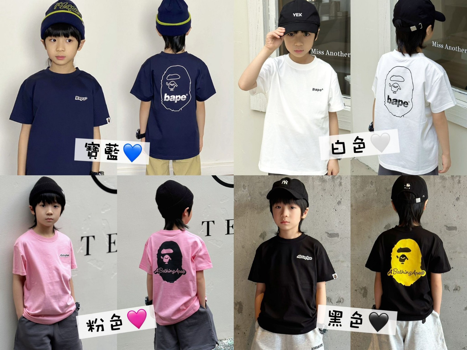 多款選擇/$80件。2件起$70件。BAPE TEE 