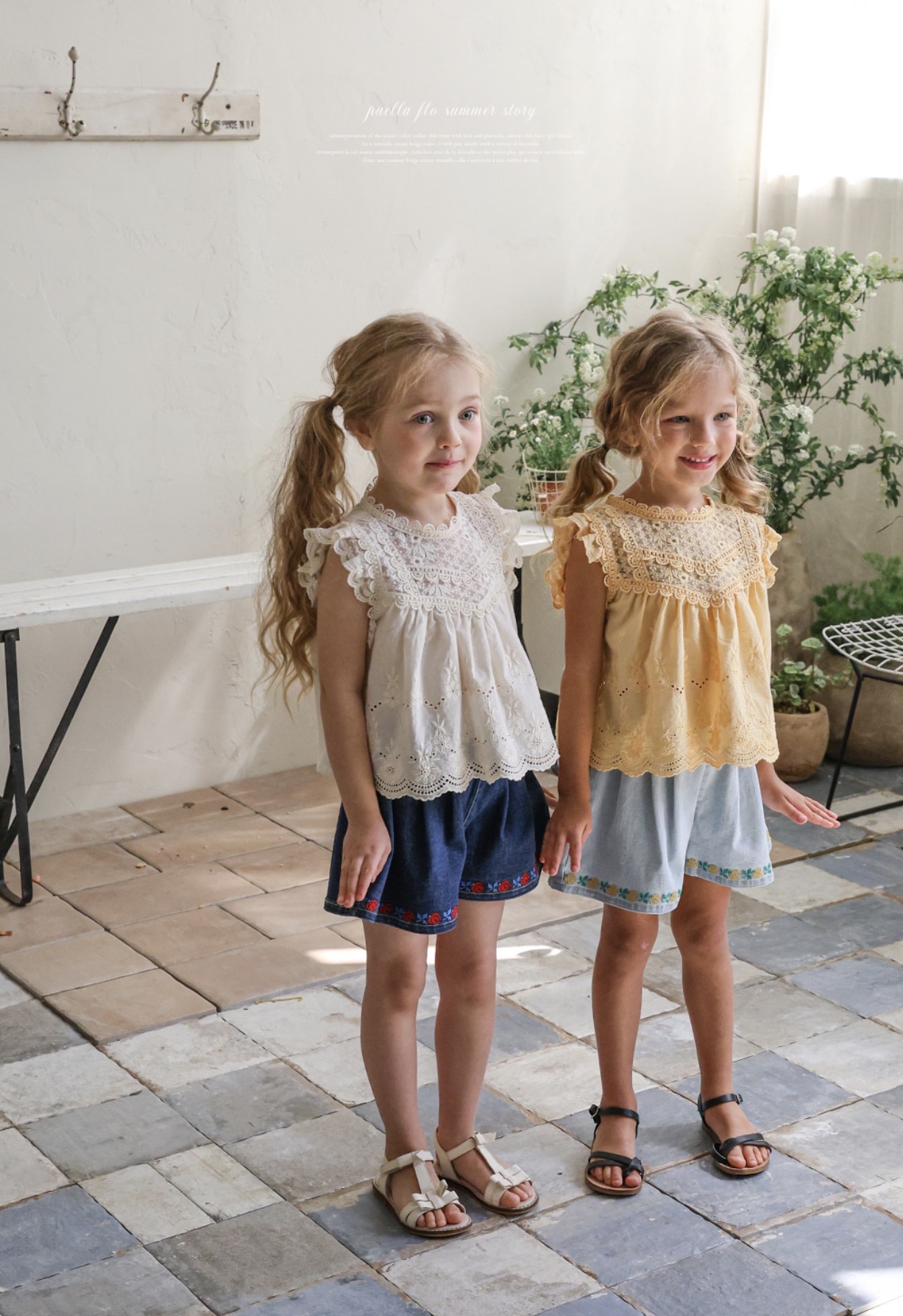 🇰🇷Puella_Flo背心