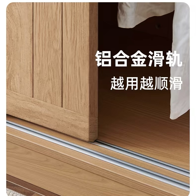 全實木衣櫃 現代簡約家用落地櫃 睡房橡木推拉門衣櫃 wardrobe
