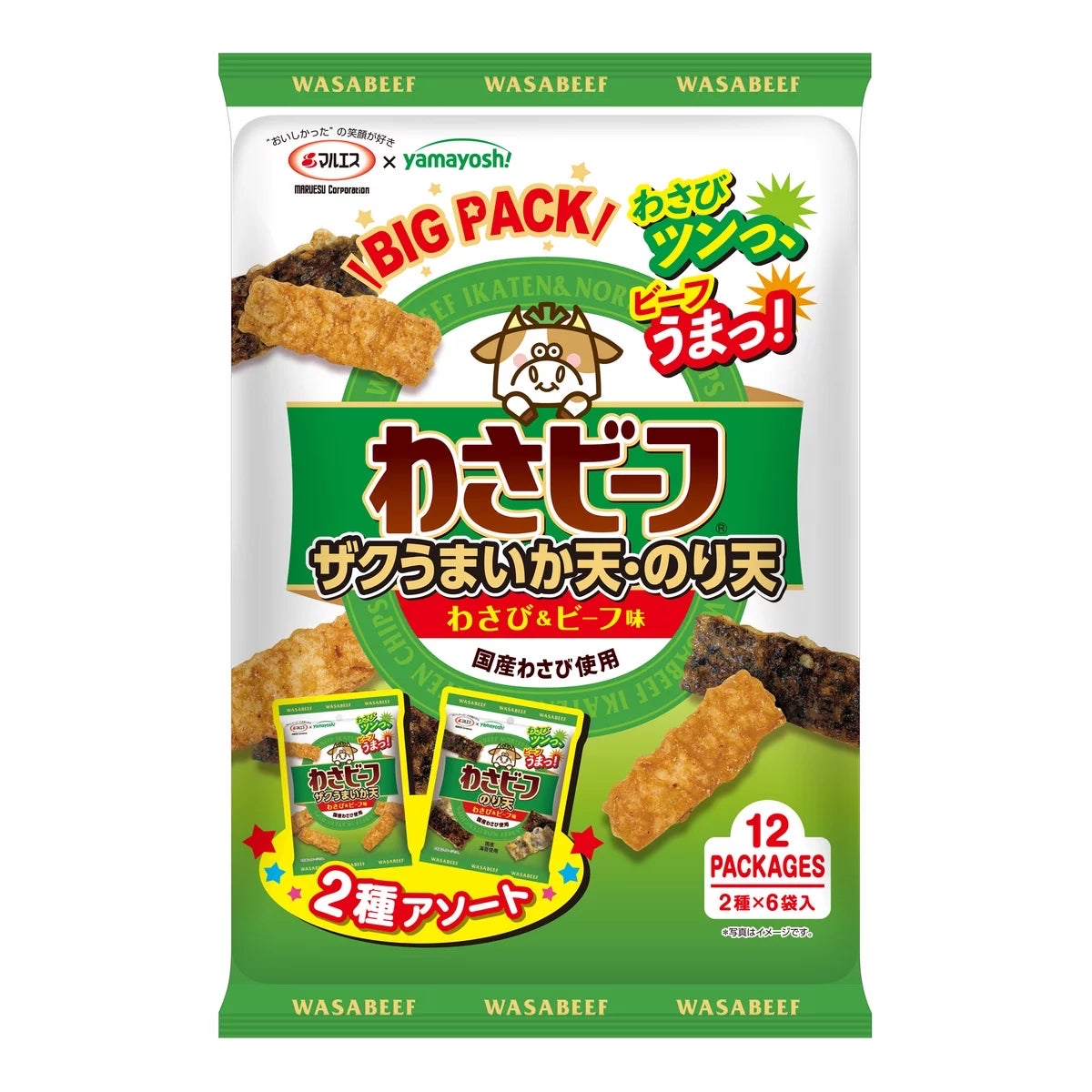 日本🇯🇵Costco快閃 🌟本週特價🌟Costco代購  丸穗山吉製菓子芥末牛肉什錦裝 240克 海苔天婦羅芥末牛肉 