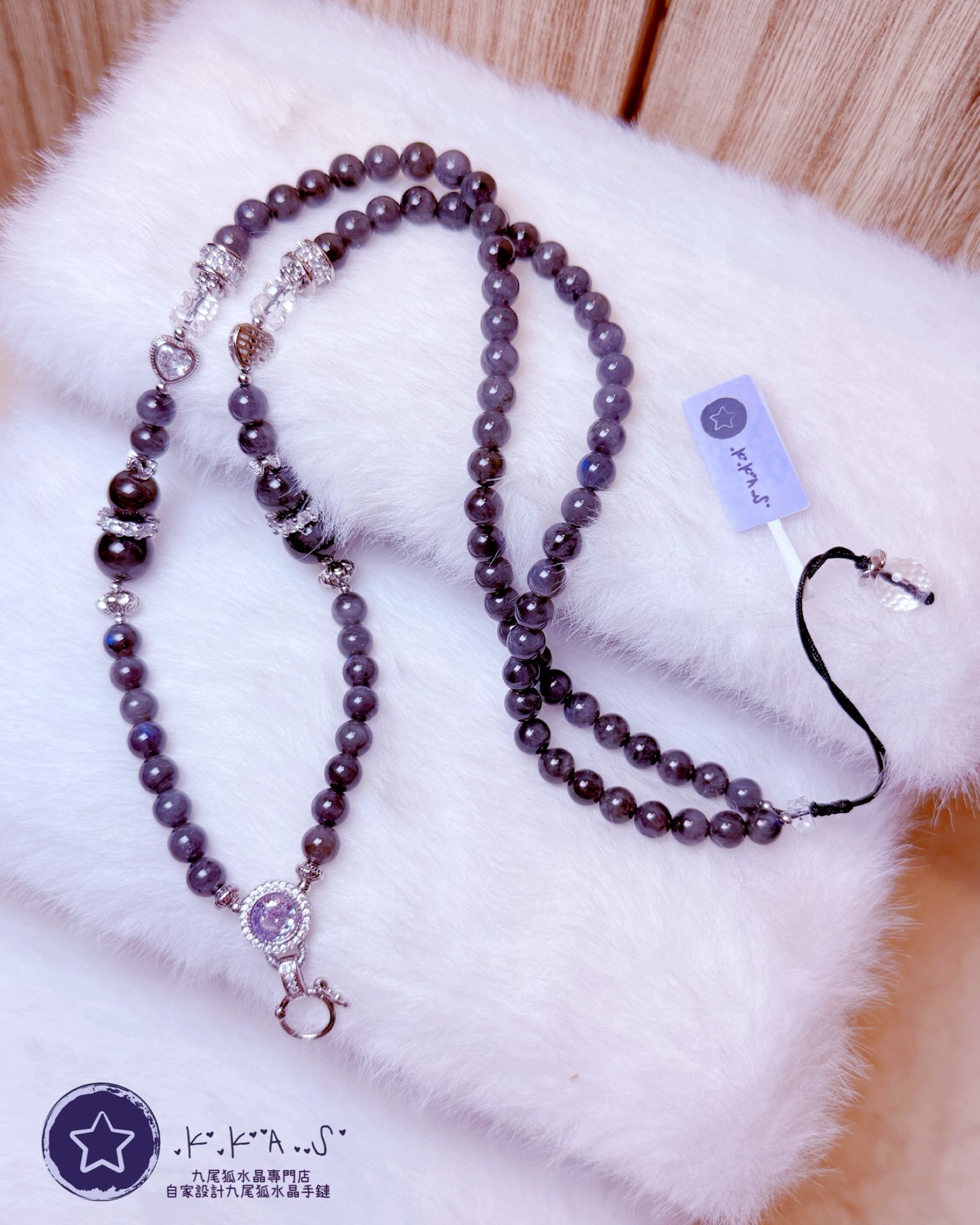 K00176 拉長石 - 頸鏈