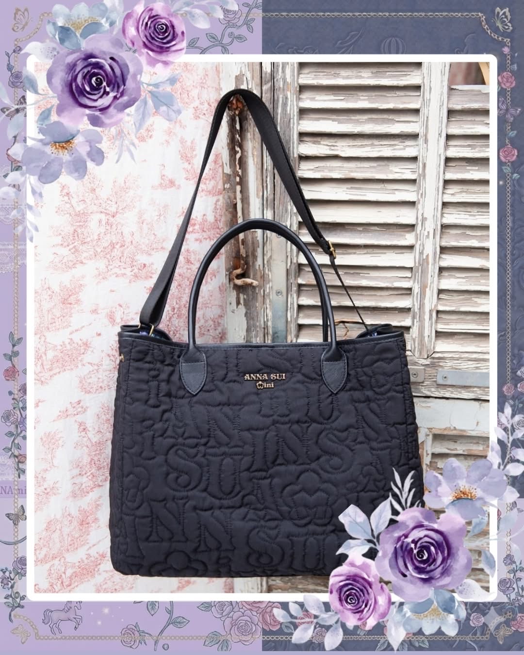 💜 ANNA SUI mini 迷必收！一包兩用，隨心變換風格 💜 『ANNA SUI mini リバーシブルで使えるロゴキルトなトートバッグBOOK』