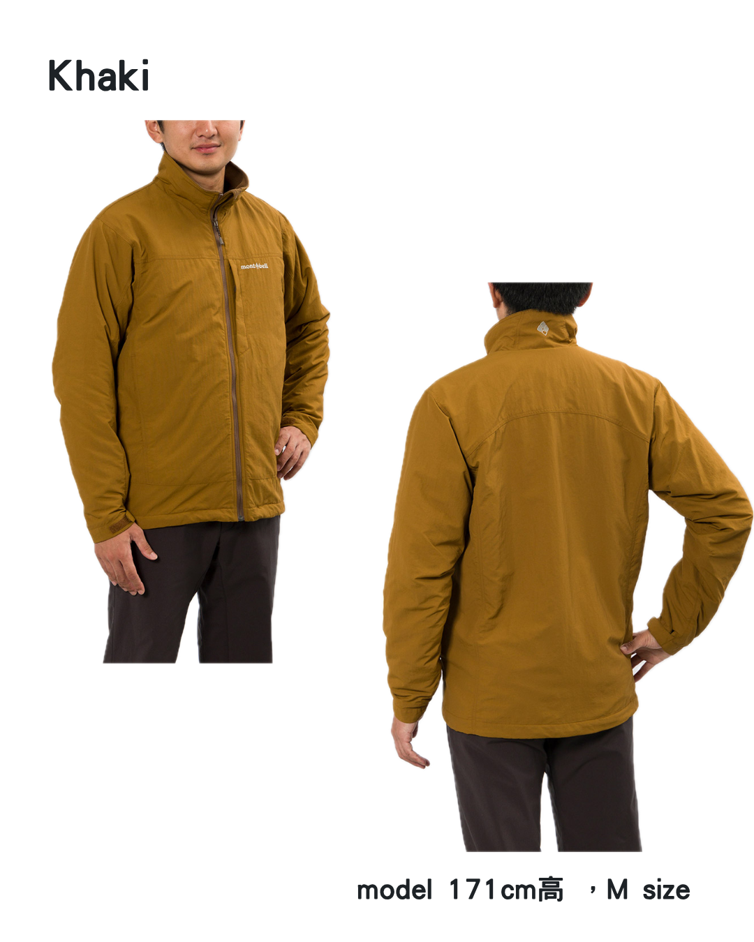 日本代購【 日本直送 montbell CLIMAPLUS 100 保暖 撥水加工 防風 絨毛 毛裡 外套 |  with shell jacket | unisex | 男女合穿 】