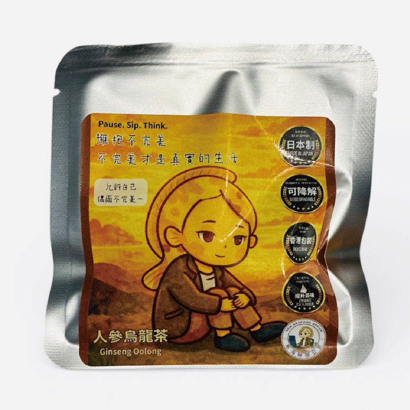 New Seafood Ginseng Tea - imperfect