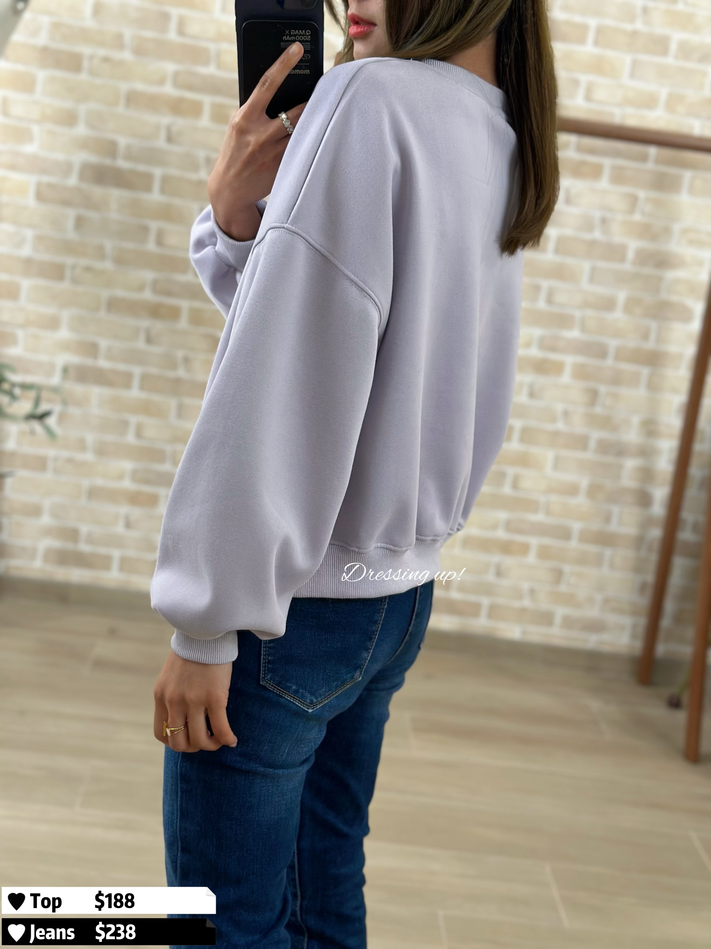  拉長比例｜淡粉紫棉質衞衣 