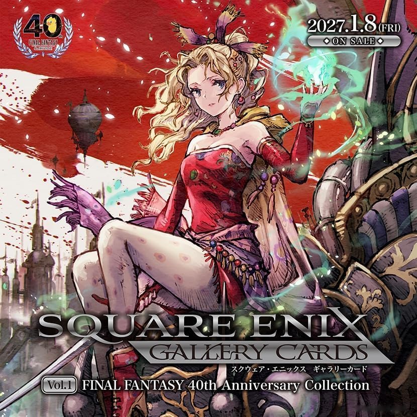 [預訂] [精品] SQUARE ENIX收藏卡(日文版) 第一彈 FINAL FANTASY 40週年紀念系列(BOX) (訂價HKD275) (訂金HKD100)