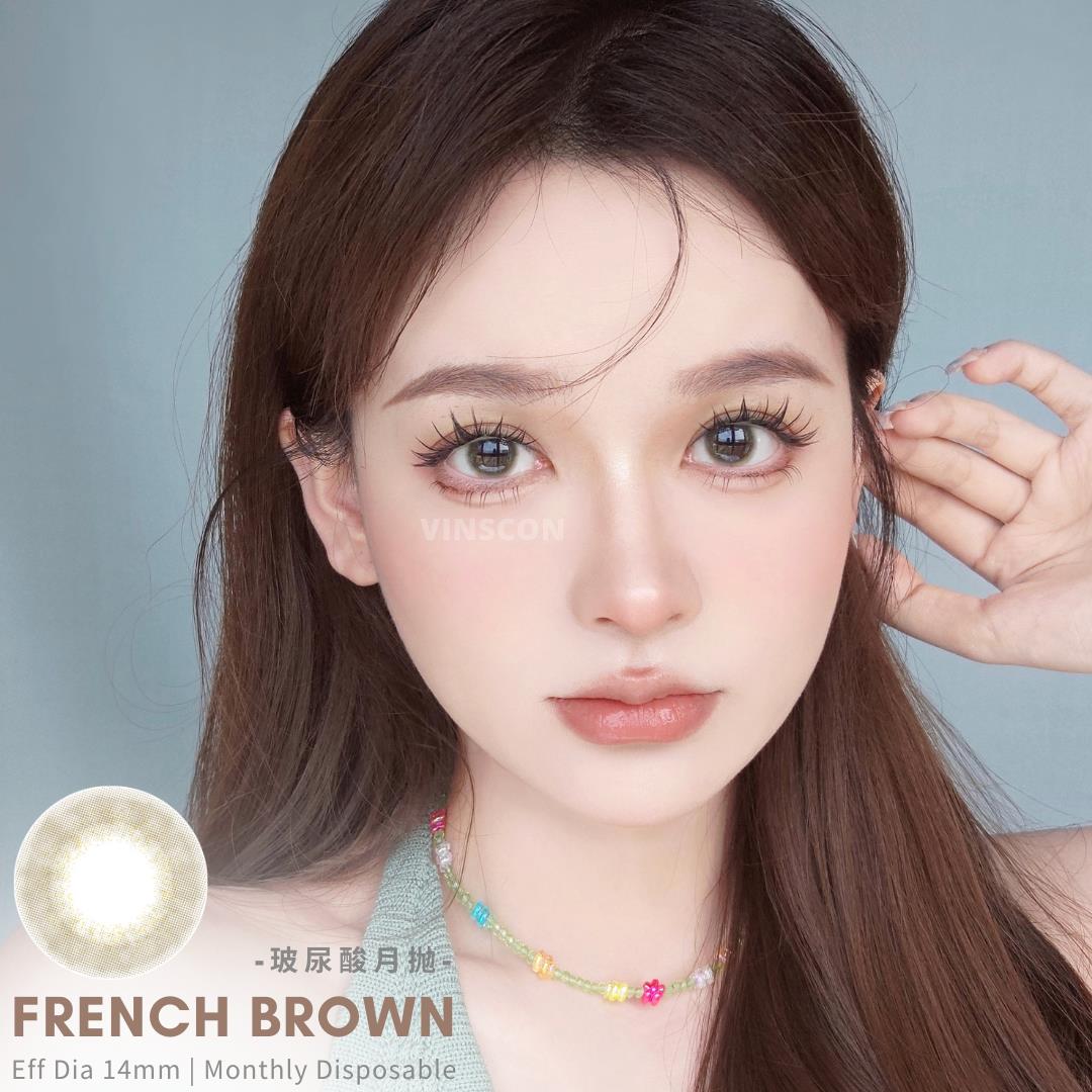 French Brown 14mm (Moist UV Series)