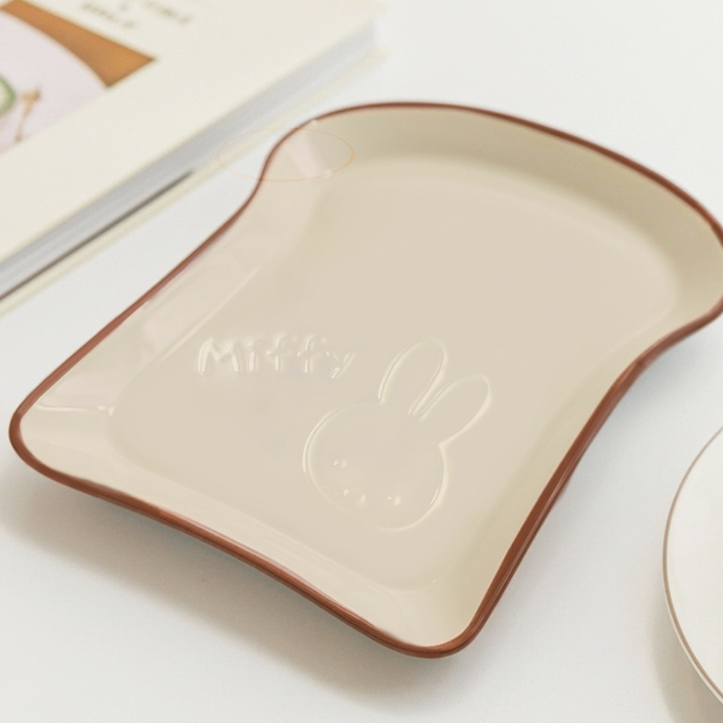 [Miffy] Miffy Bread Saucer & Mug Set