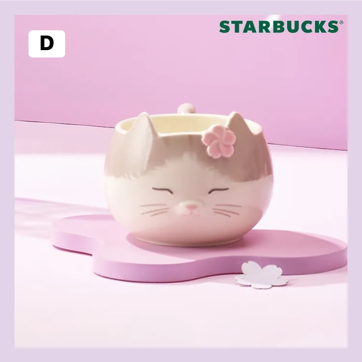 [Starbucks] 2026 櫻花 Bloom into Spring Vibes 系列