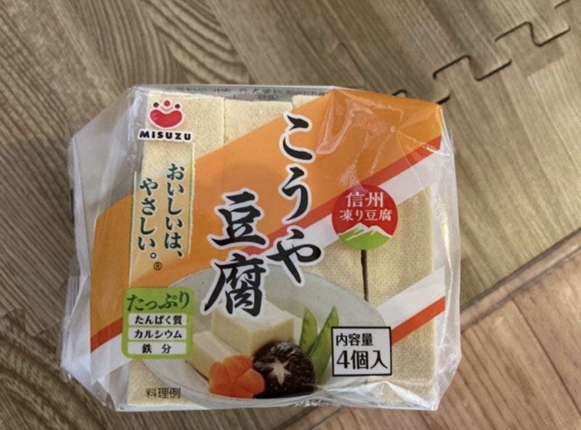 MISUZU (みすず) 高野豆腐（66克裝）