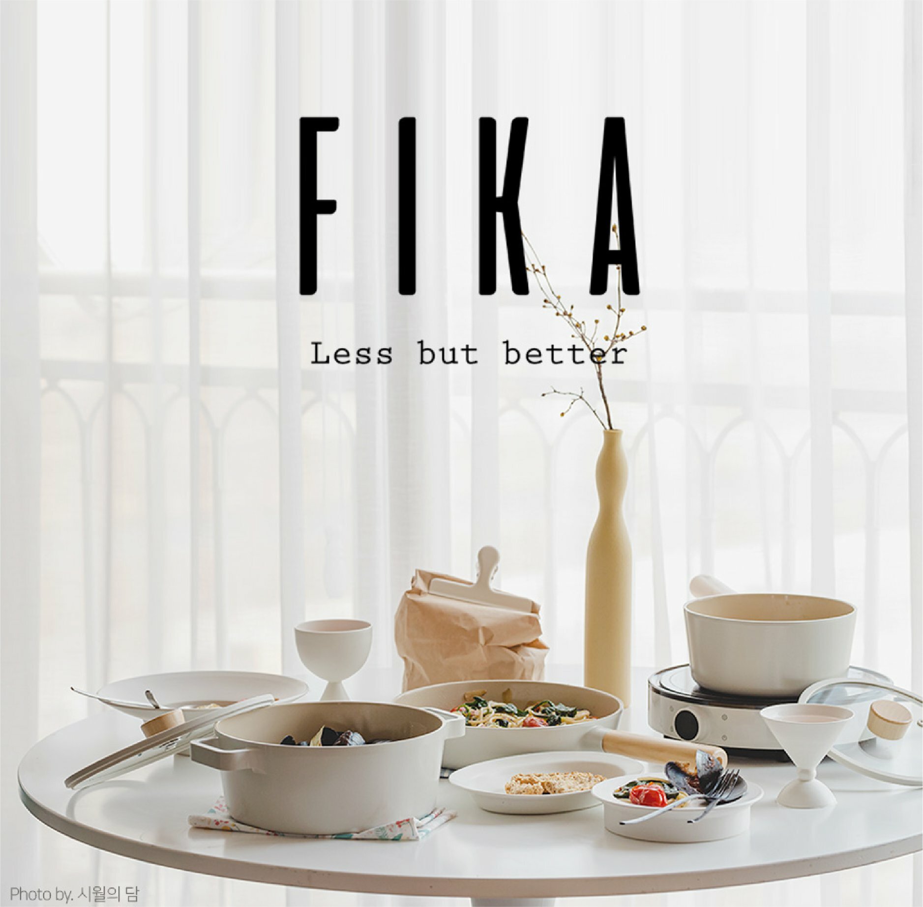Neoflam Fika 廚具系列 - 適用於電磁爐