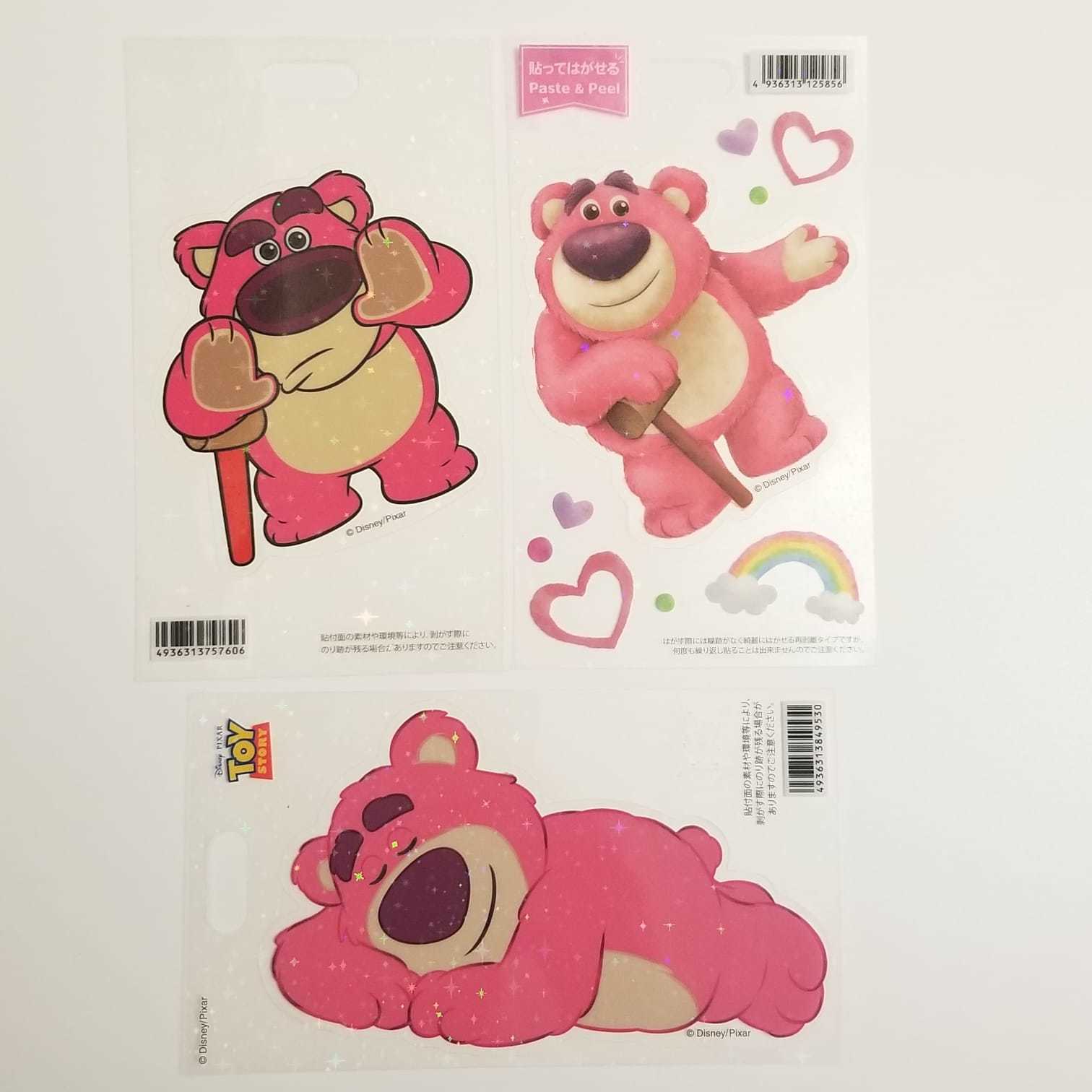 [現貨] [DS] 勞蘇貼紙 {TF210220}