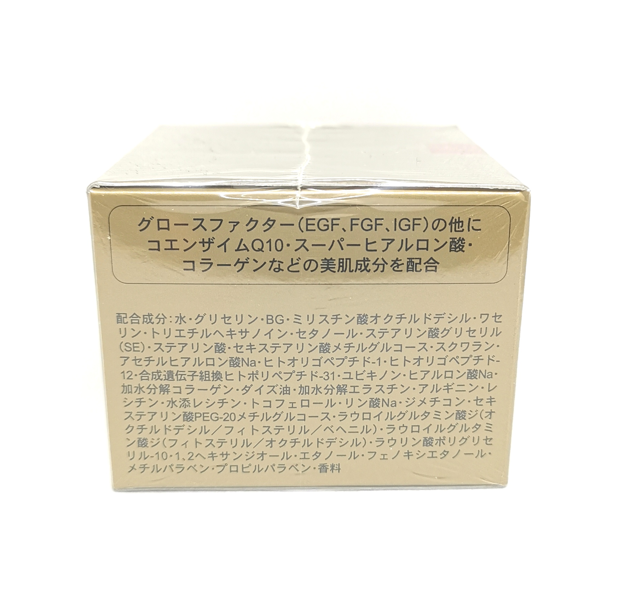 日本3GF修護精華霜(日本原裝貨平行進口) 