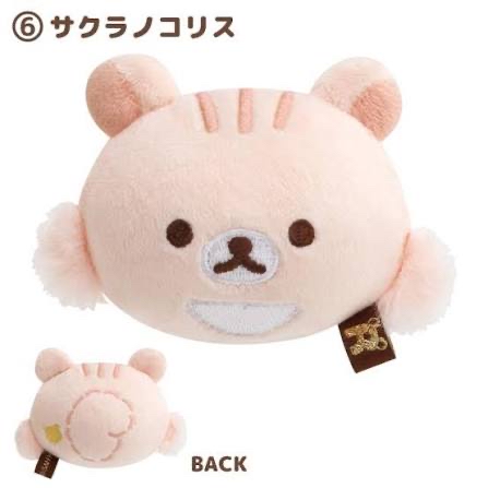 鬆弛熊 手玉｜特價品滿$300包順豐自取